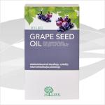 Grape Seed Oil Cold Pressed 706 mg,